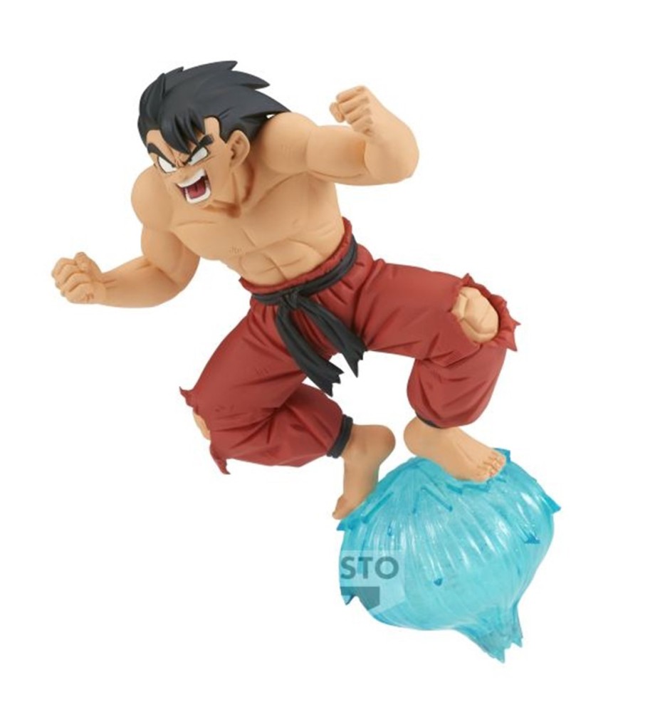 Figura Banpresto Dragon Ball Gxmateria Son Goku Iii 13cm