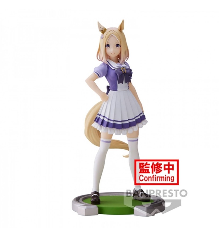 Figura Banpresto Umamusume: Pretty Derby Narita Top Road 18cm