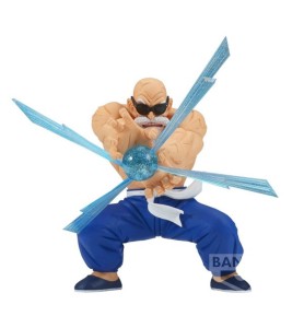 Figura Banpresto Dragon Ball Gxmateria Maestro Roshi 13cm