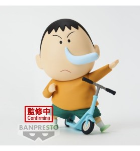 Figura Banpresto Crayon Shinchan Kasukabe Boueitai New Dimension! Bochan Vol.2 12cm