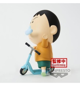 Figura Banpresto Crayon Shinchan Kasukabe Boueitai New Dimension! Bochan Vol.2 12cm