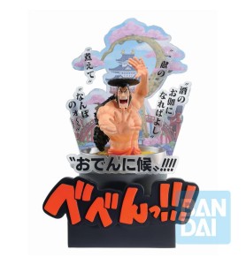 Figura Bandai Ichibansho One Piece Wano Country Third Act Kozuki Oden