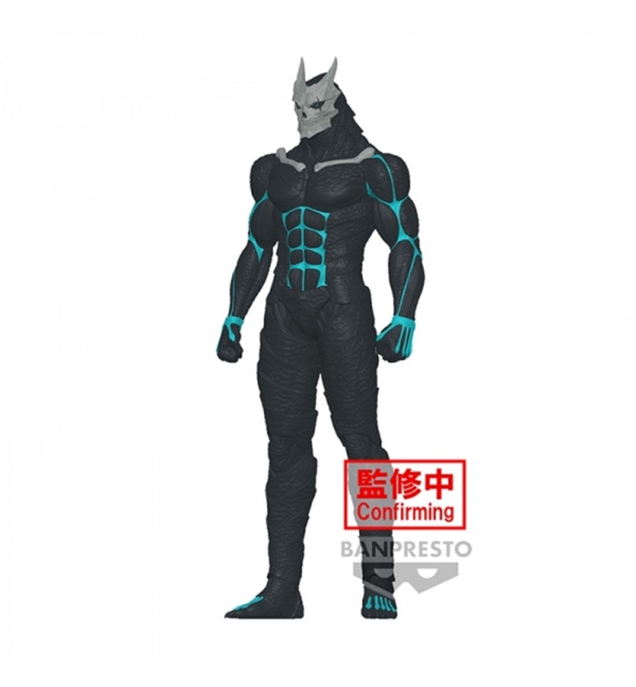 Figura Banpresto Kaiju Nº.8 Big Size Sofubi 26cm