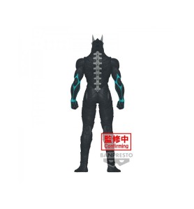 Figura Banpresto Kaiju Nº.8 Big Size Sofubi 26cm