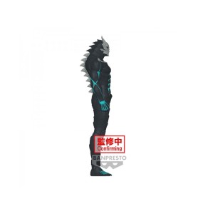 Figura Banpresto Kaiju Nº.8 Big Size Sofubi 26cm