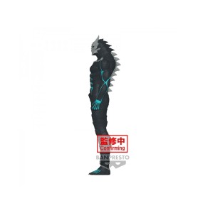 Figura Banpresto Kaiju Nº.8 Big Size Sofubi 26cm