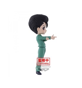 Figura Banpresto Q Posket Yu Yu Hakusho Yusuke Urameshi 14cm