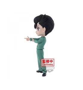 Figura Banpresto Q Posket Yu Yu Hakusho Yusuke Urameshi 14cm