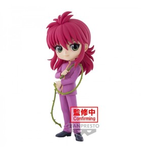 Figura Banpresto Q Posket Yu Yu Hakusho Kurama 14cm