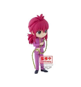 Figura Banpresto Q Posket Yu Yu Hakusho Kurama 14cm