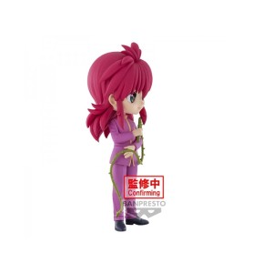 Figura Banpresto Q Posket Yu Yu Hakusho Kurama 14cm