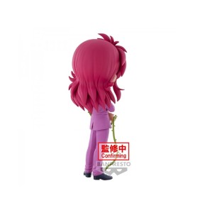 Figura Banpresto Q Posket Yu Yu Hakusho Kurama 14cm