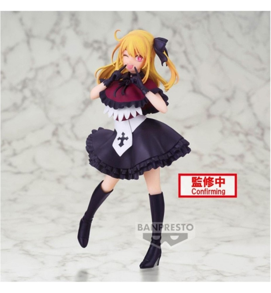 Figura Banpresto Oshi No Ko Ruby Hoshino 17cm