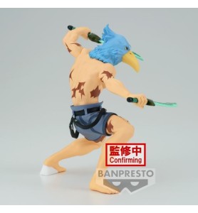 Figura Banpresto Shangri - La Frontier Sunraku 14cm