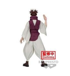 Figura Banpresto Jujutsu Kaisen Jukon No Kata Choso 17cm