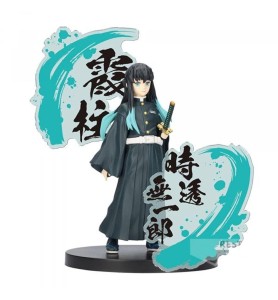 Figura Banpresto Demon Slayer Kimetsu No Yaiba Ex Muichiro Tokito 14cm