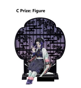 Ichiban Kuji Banpresto Kimetsu No Yaiba Resolution The Second Lote 78 Articulos Cupones Sorpresa