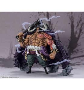 Figura Tamashii Nations Figuarts Zero One Piece Kaido King Of The Beasts