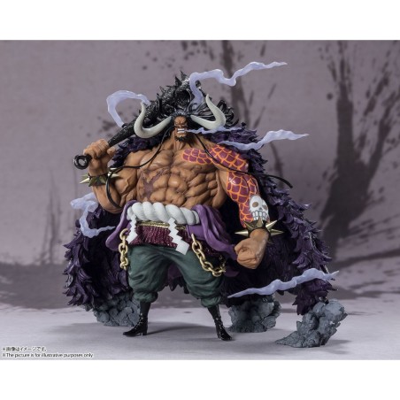 Figura Tamashii Nations Figuarts Zero One Piece Kaido King Of The Beasts