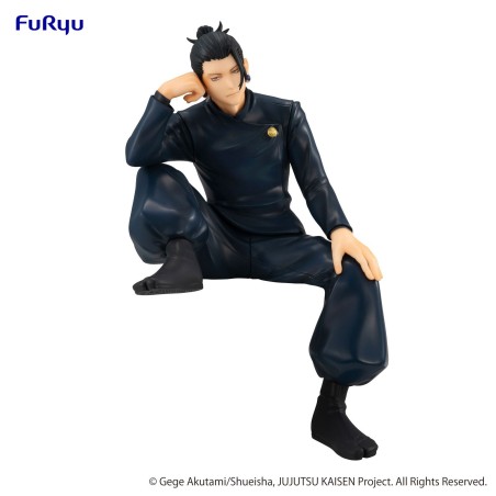 Figura Good Smile Company Jujutsu Kaisen Hidden Inventory Premature Death Noodle Stopper Suguru Geto