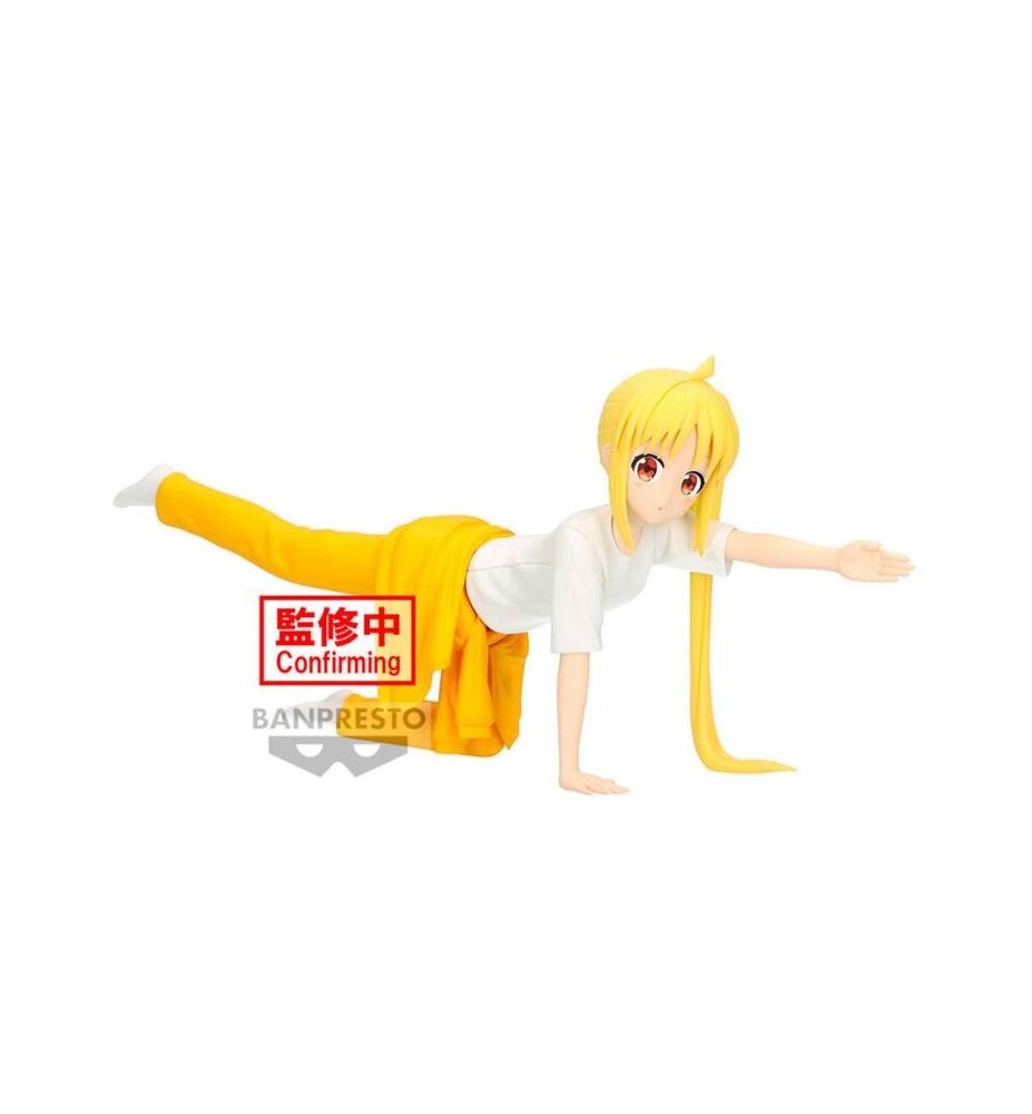 Figura Banpresto: Bocchi The Rock Nijika Ijichi