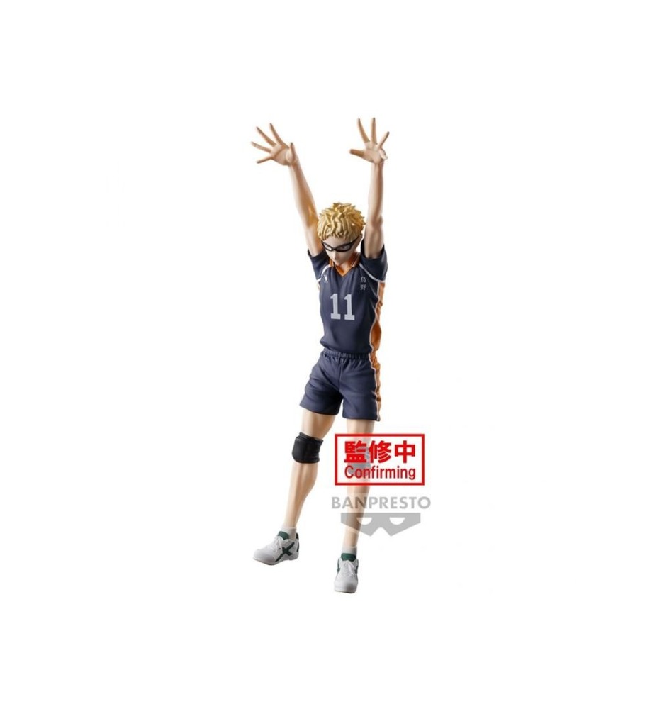 Figura Banpresto: Haikyu Posing Kei Tsukishima