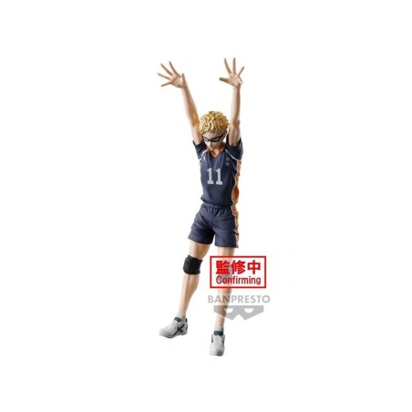 Figura Banpresto: Haikyu Posing Kei Tsukishima