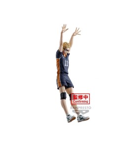 Figura Banpresto: Haikyu Posing Kei Tsukishima