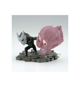 Figura Banpresto Kaiju N8 Wcf Log Stories 2