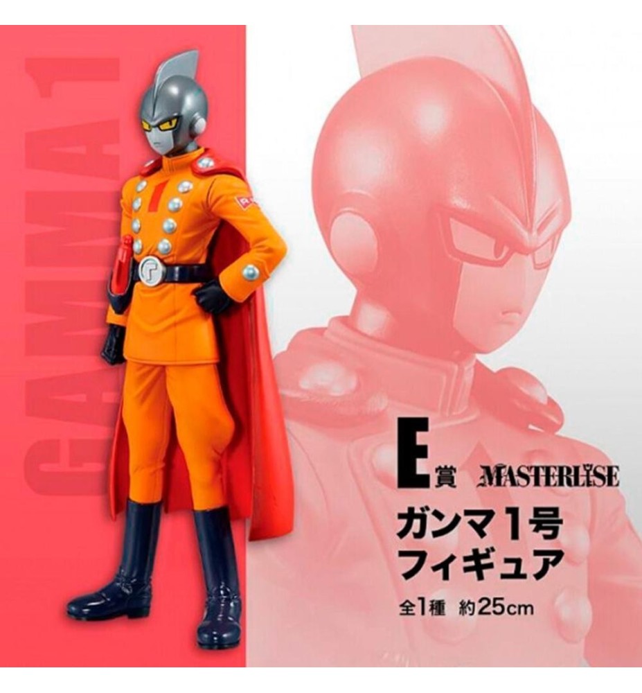 Figura Ichibansho Dragon Ball Super Hero Gamma No.1