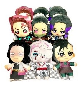 Peluche Banpresto Kimetsu No Yaiba Demon Slayer 1 Unidad Aleatoria