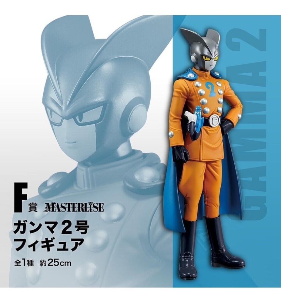 Figura Ichibansho Dragon Ball Super Hero Gamma No.2