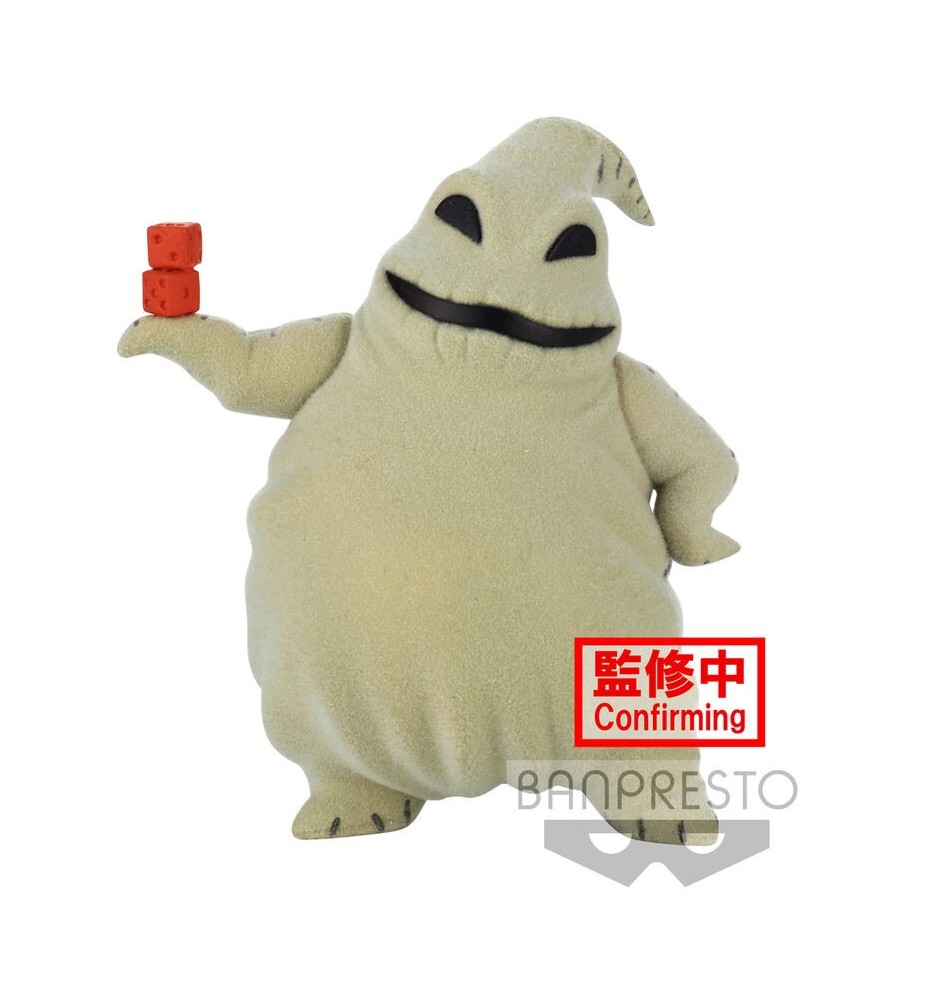 Figura Banpresto Disney Pesadilla Antes De Navidad Oogie Boogie Q Posket