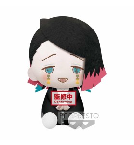 Peluche Banpresto Kimetsu No Yaiba Demon Slayer Big Plush Enmu