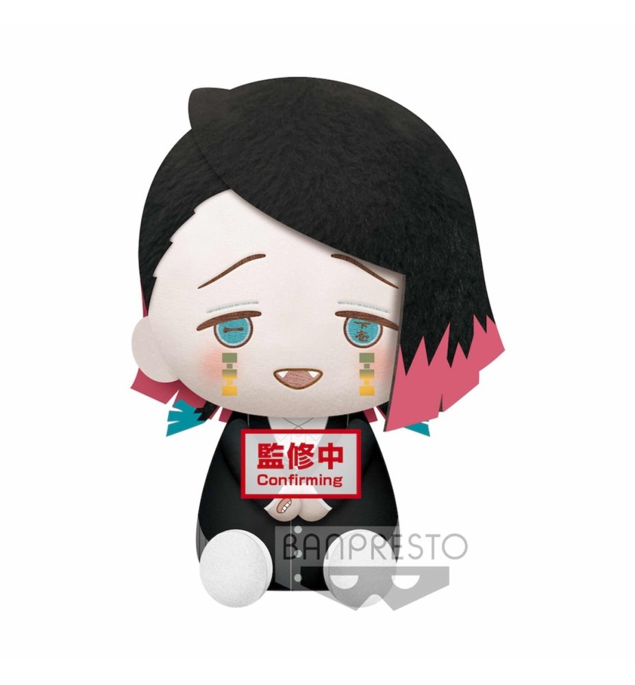 Peluche Banpresto Kimetsu No Yaiba Demon Slayer Big Plush Enmu