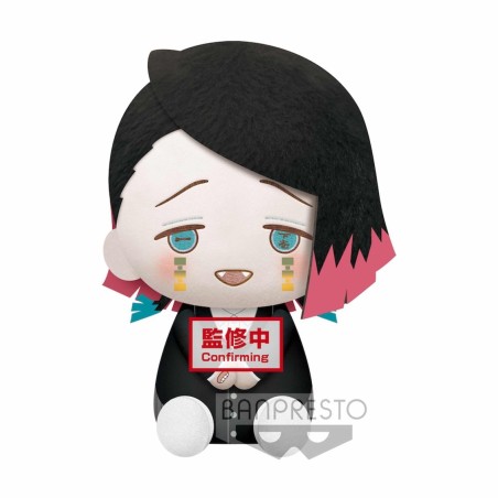 Peluche Banpresto Kimetsu No Yaiba Demon Slayer Big Plush Enmu