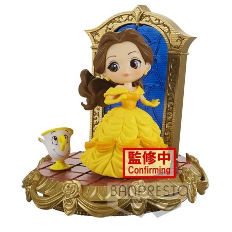 Figura Banpresto Q Posket Disney La Bella Y La Bestia Bella Stories