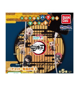 Set Gashapon Figuras Bandai Lote 50 Articulos Kimetsu No Yaiba Demon Slayer Hugcot 03