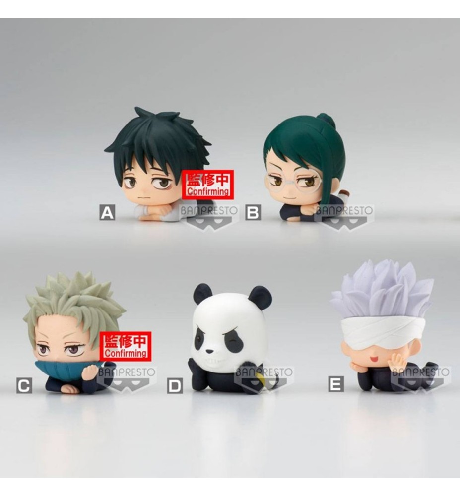 Figura Banpresto Jujutsu Kaisen 0 The Movie Mascot (surtido)