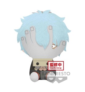 Peluche Banpresto My Hero Academia Big Plush Tomura Shigaraki