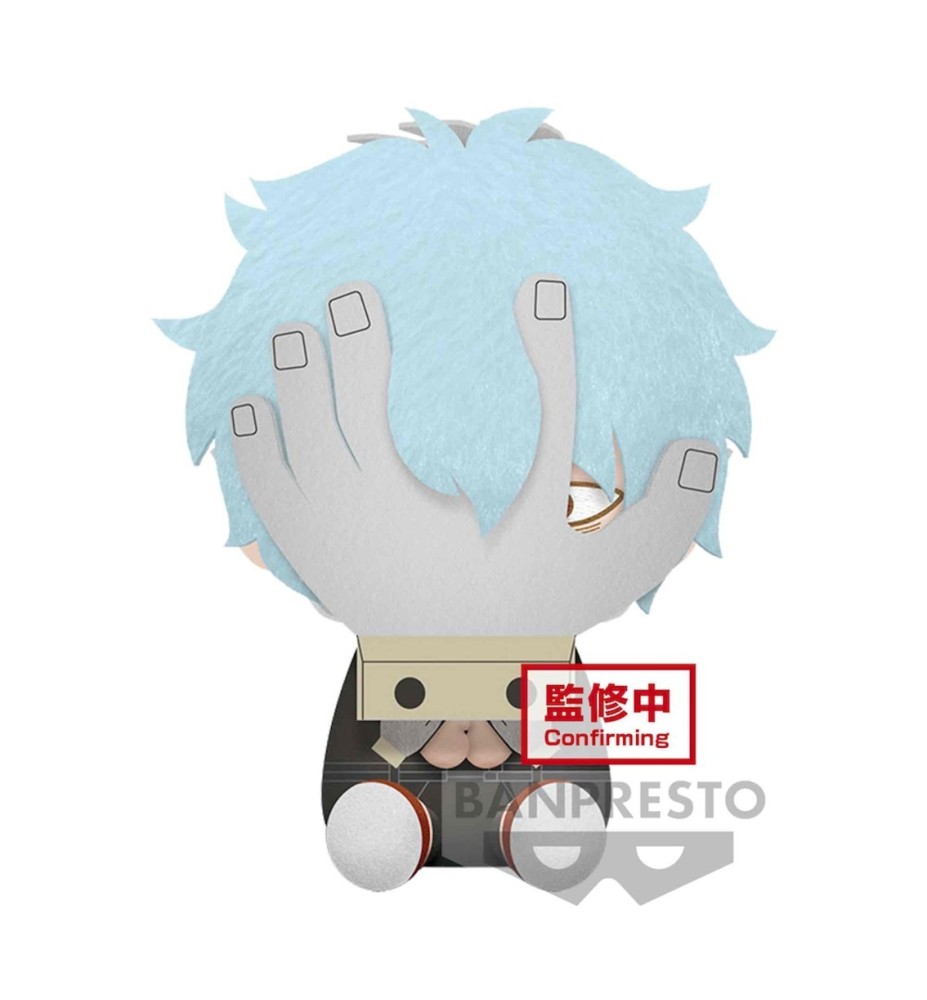 Peluche Banpresto My Hero Academia Big Plush Tomura Shigaraki