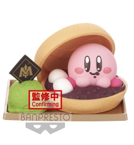 Figura Banpresto Kirby Paldoce Collection Vol.4 B