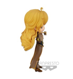 Figura Banpresto Q Posket Rwby Yang Xiao Long