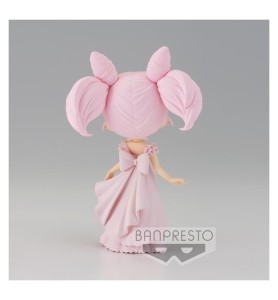 Figura Banpresto Q Posket Sailor Moon Princesa Usagi Version B