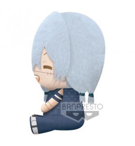 Peluche Banpresto Big Plush Jujutsu Kaisen Maito