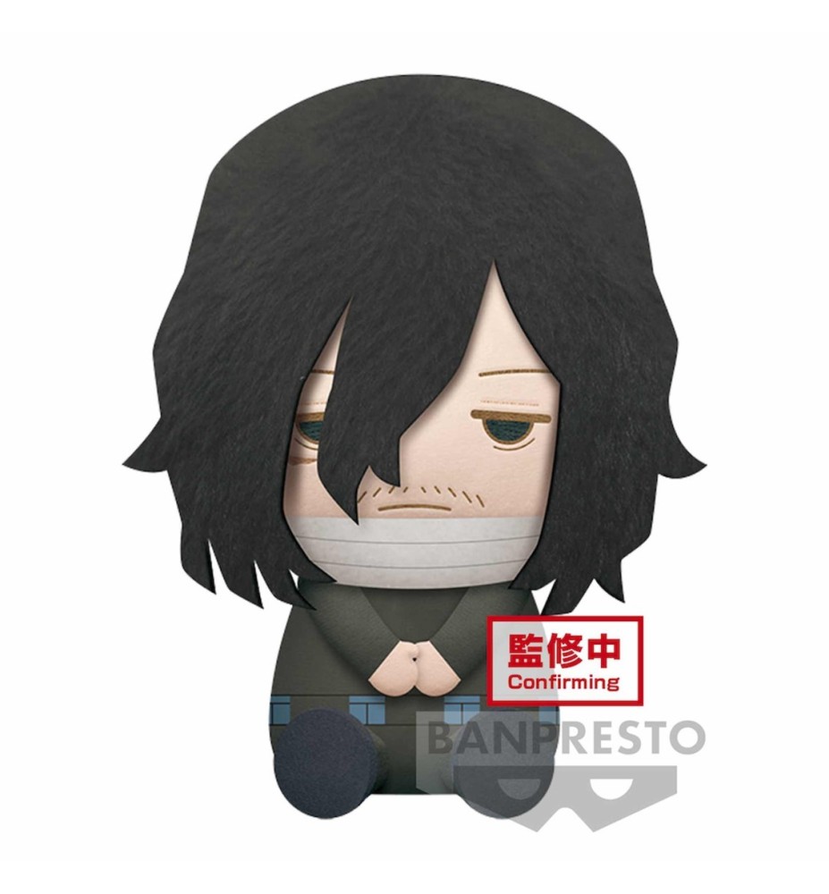 Peluche Banpresto Big Plush My Hero Academia Shota Aizawa