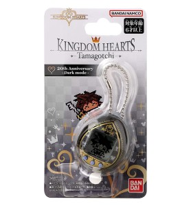 Tamagotchi Bandai Kingdom Hearts 20 Aniversario Light Mode