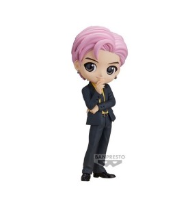 Figura Banpresto Q Posket Tinybut Bts Rm