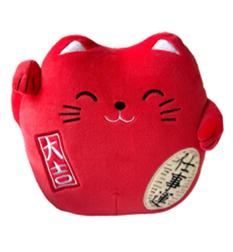 Peluche Gato De La Suerte Lucky Cat Rojo 20 Cm