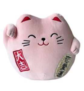 Peluche Gato De La Suerte Lucky Cat Rosa 20 Cm